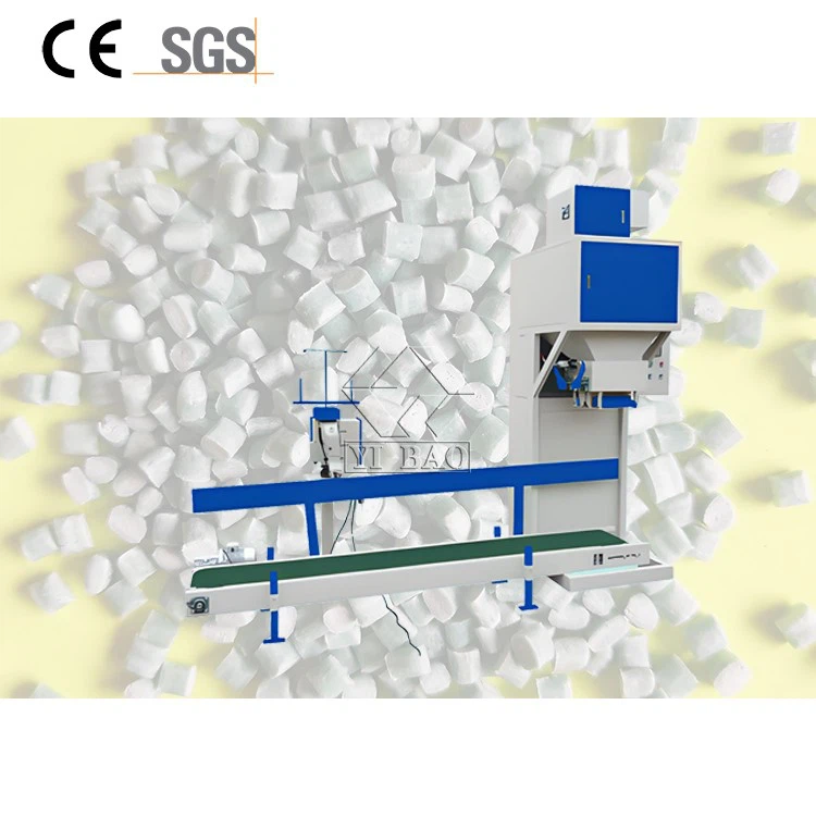 rice packaging machine rice packaging machine